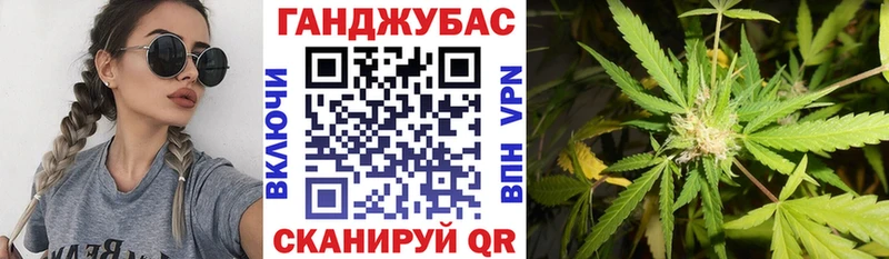 Бошки Шишки Миллерово
