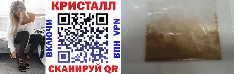 Купить где  Миллерово  Амфетамин 97% 
