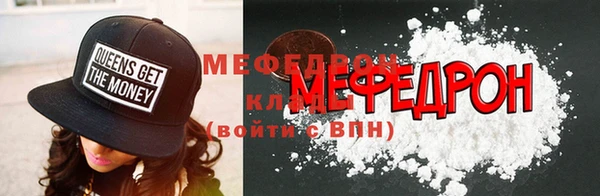 дурь Белоозёрский