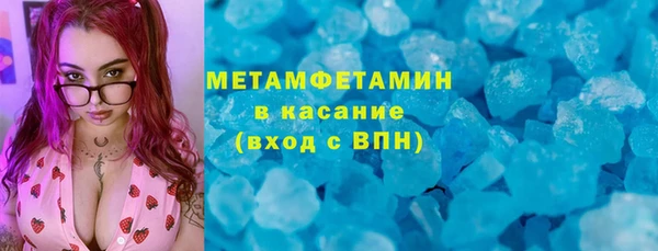 дурь Белоозёрский