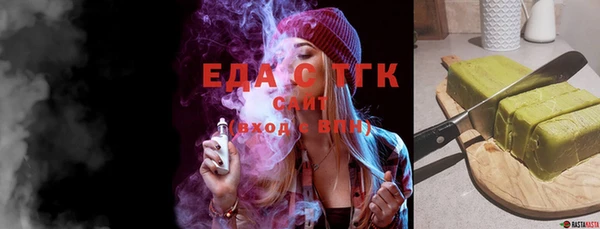 не бодяженный Бронницы