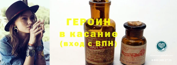 дурь Белоозёрский
