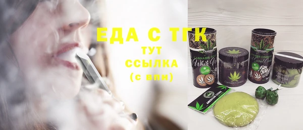 не бодяженный Бронницы