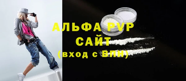дурь Белоозёрский