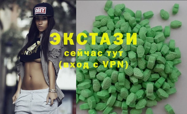 не бодяженный Бронницы