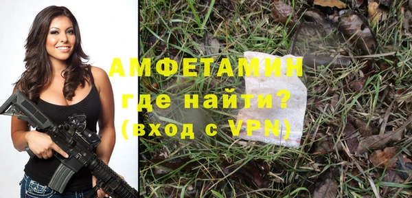 дурь Белоозёрский