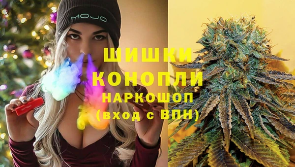 не бодяженный Бронницы