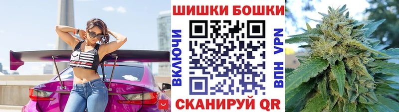 Конопля MAZAR  Купить где  Миллерово 